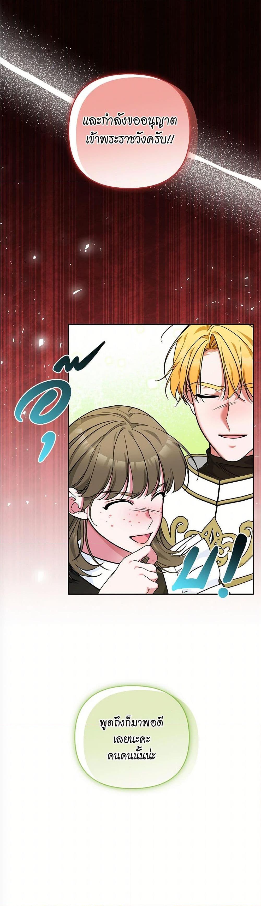 Manga-lc-com อ่านมังงะ อ่านการ์ตูน ออนไลน์ ฟรี Breaking News ตอนที่ 1 2 3 4 5 6 7 8 9 10 11 12 13 14 ฟรี ไม่มีโฆษณา Manga-lc - อ่าน มังงะ อ่าน การ์ตูน ออนไลน์ อ่านมังงะ ฟรี