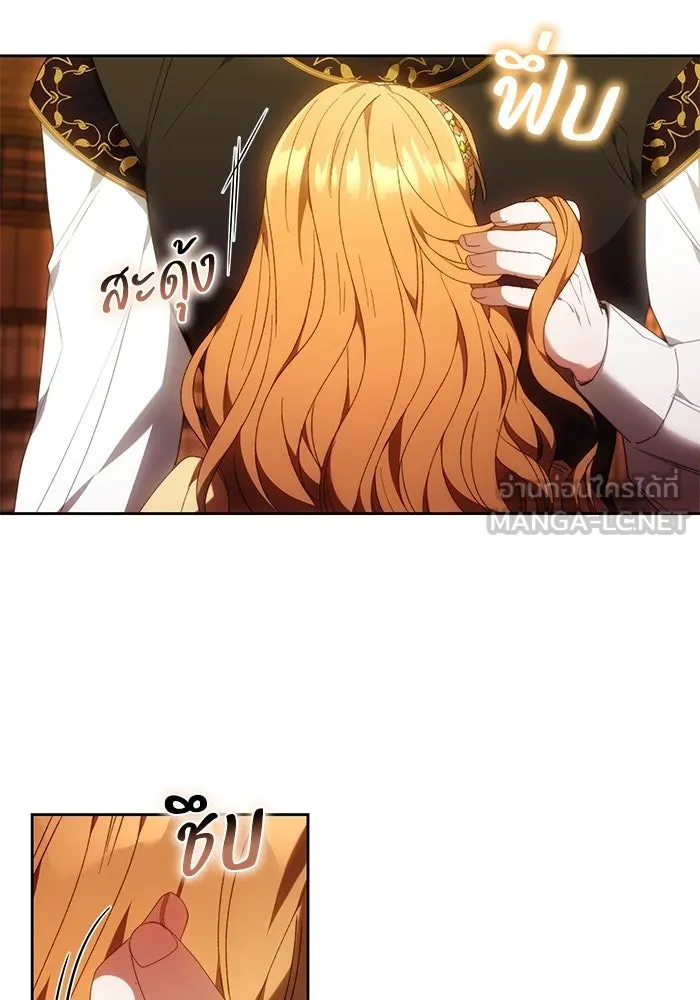 ย้อนเวลาพลิกชะตาทายาท ตอนที่ 28 รูปที่ 9