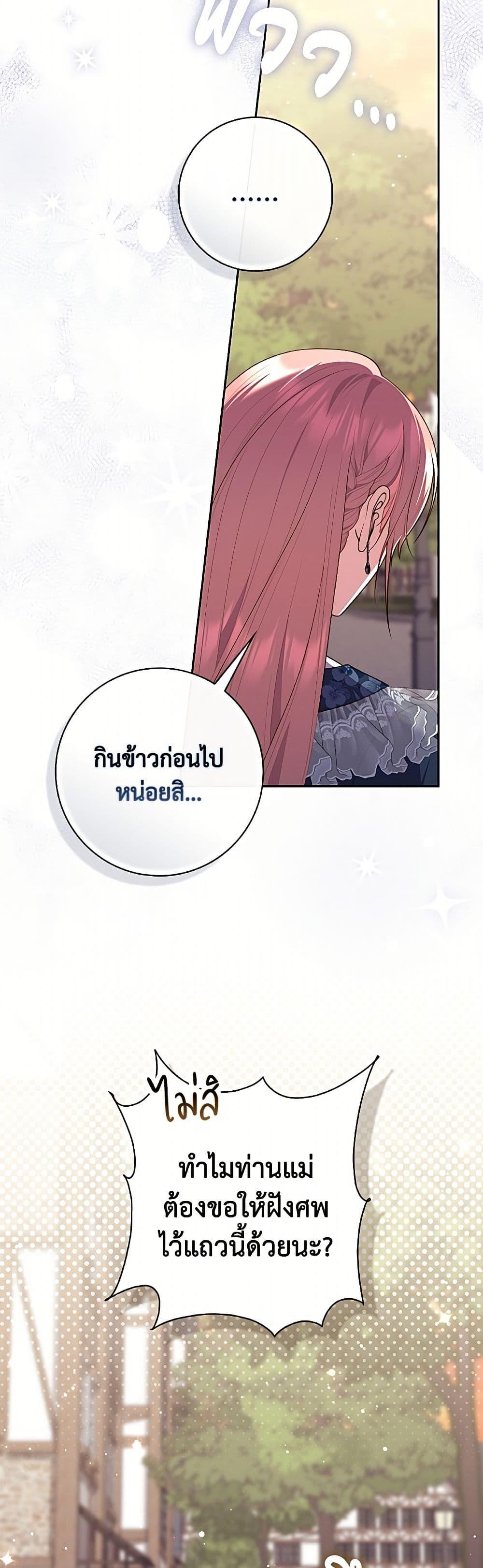 Manga-lc-com อ่านมังงะ อ่านการ์ตูน ออนไลน์ ฟรี Fortune-Telling Lady ตอนที่ 1 2 3 4 5 6 7 8 9 10 11 12 13 14 ฟรี ไม่มีโฆษณา Manga-lc - อ่าน มังงะ อ่าน การ์ตูน ออนไลน์ อ่านมังงะ ฟรี
