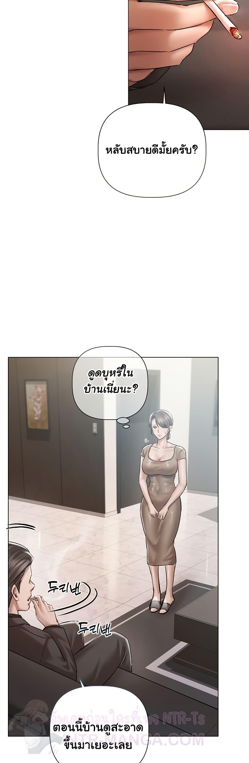 Doujin-Lc- อ่าน โดจิน มังฮวา เกาหลี ญี่ปุ่น จีน แปลไทย Slave to Poetry ตอนที่ 1 2 3 4 5 6 7 8 9 10 11 12 13 14 ฟรี ไม่มีโฆษณา อ่าน โดจิน Manhwa เกาหลี ญี่ปุ่น จีน เรามีครบ คัดมาให้เน้นๆ โดจิน 18+ รับประกันความฟินโดย  Doujin Lc