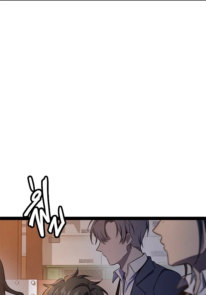 ราชินีนักบู๊ ตอนที่ 1 รูปที่ 209