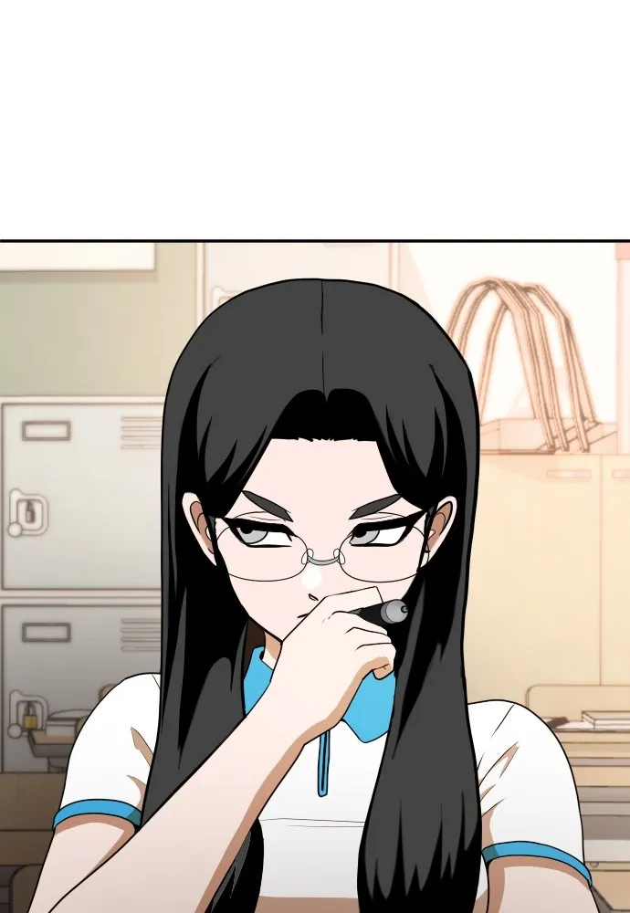 สนามเด็กล่า ตอนที่ 5 รูปที่ 94