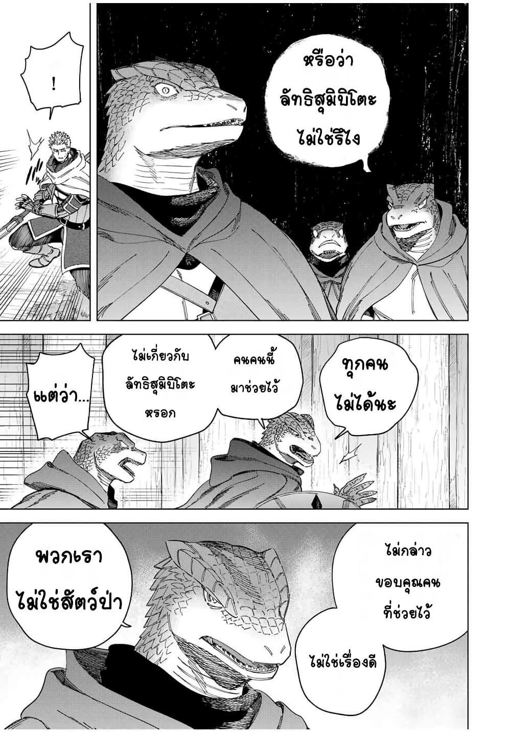 Doujin-Lc- อ่าน โดจิน มังฮวา เกาหลี ญี่ปุ่น จีน แปลไทย Majo to Youhei ตอนที่ 1 2 3 4 5 6 7 8 9 10 11 12 13 14 ฟรี ไม่มีโฆษณา อ่าน โดจิน Manhwa เกาหลี ญี่ปุ่น จีน เรามีครบ คัดมาให้เน้นๆ โดจิน 18+ รับประกันความฟินโดย  Doujin Lc