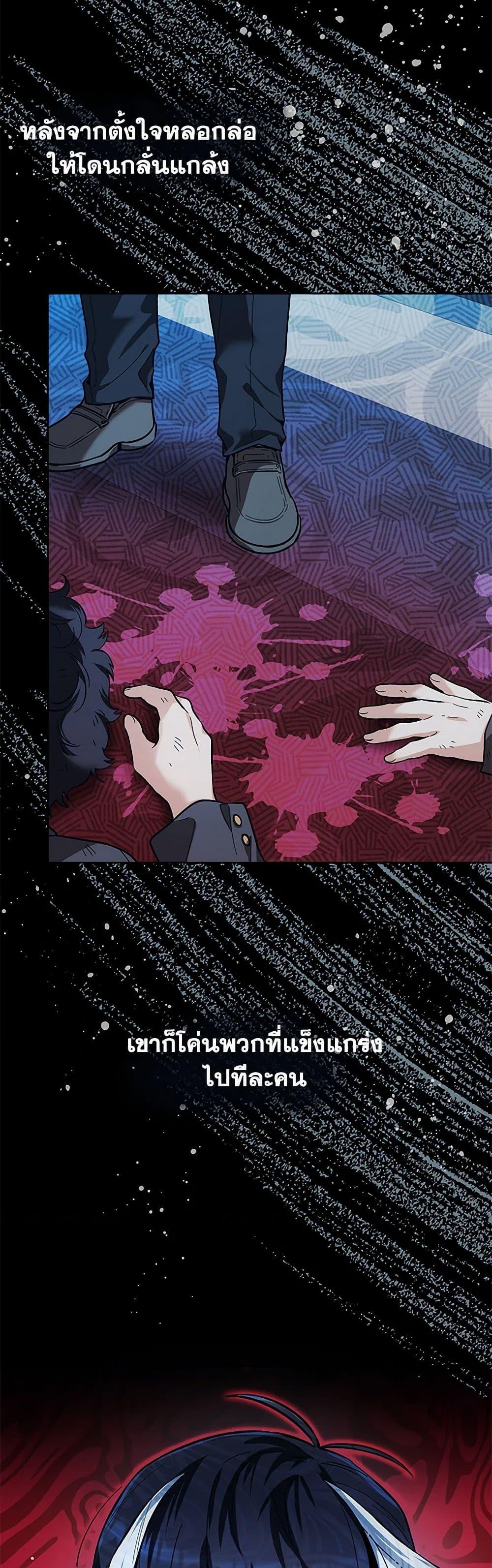 Manga-lc-com อ่านมังงะ อ่านการ์ตูน ออนไลน์ ฟรี Black Killer Whale Baby ตอนที่ 1 2 3 4 5 6 7 8 9 10 11 12 13 14 ฟรี ไม่มีโฆษณา Manga-lc - อ่าน มังงะ อ่าน การ์ตูน ออนไลน์ อ่านมังงะ ฟรี