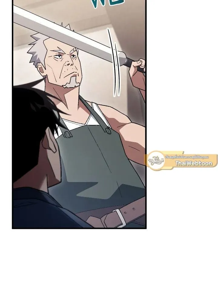The Hero Returns ตอนที่ ตอนที่ 112 รูปที่ 96