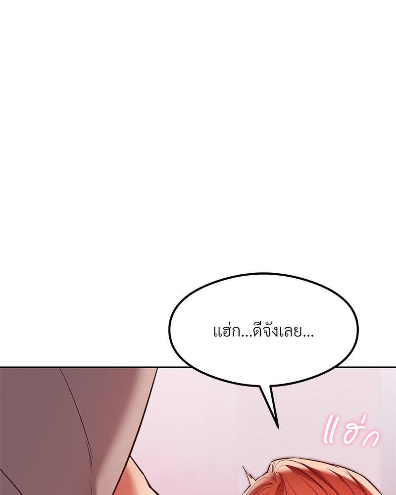 Doujin-Lc- อ่าน โดจิน มังฮวา เกาหลี ญี่ปุ่น จีน แปลไทย The Massage Club ตอนที่ 1 2 3 4 5 6 7 8 9 10 11 12 13 14 ฟรี ไม่มีโฆษณา อ่าน โดจิน Manhwa เกาหลี ญี่ปุ่น จีน เรามีครบ คัดมาให้เน้นๆ โดจิน 18+ รับประกันความฟินโดย  Doujin Lc