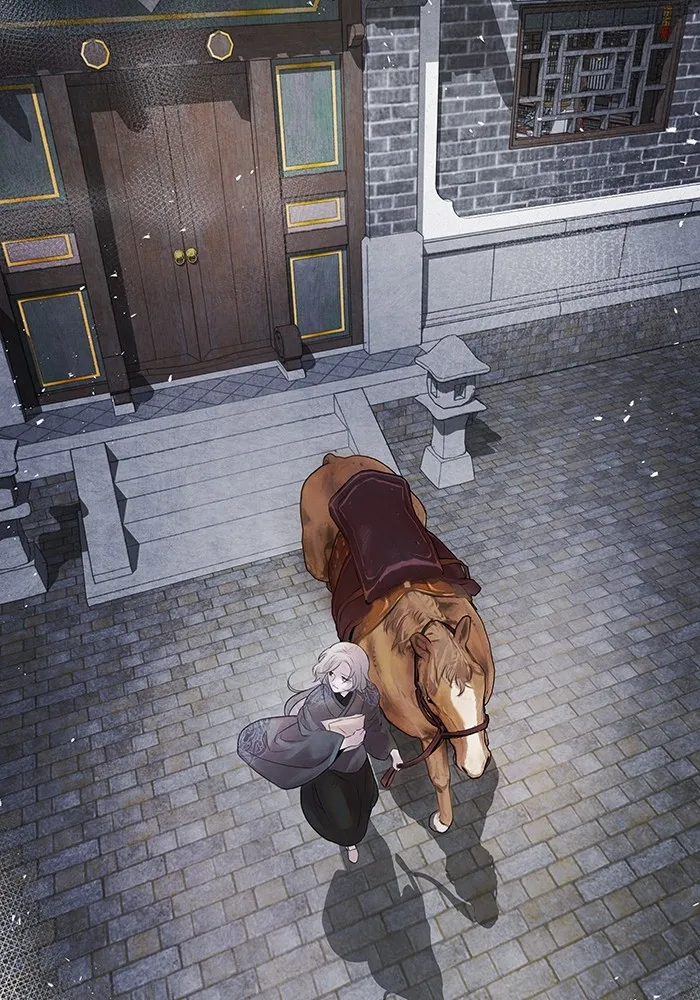 อาซา ตอนที่ 11 ความคลางแคลง รูปที่ 34