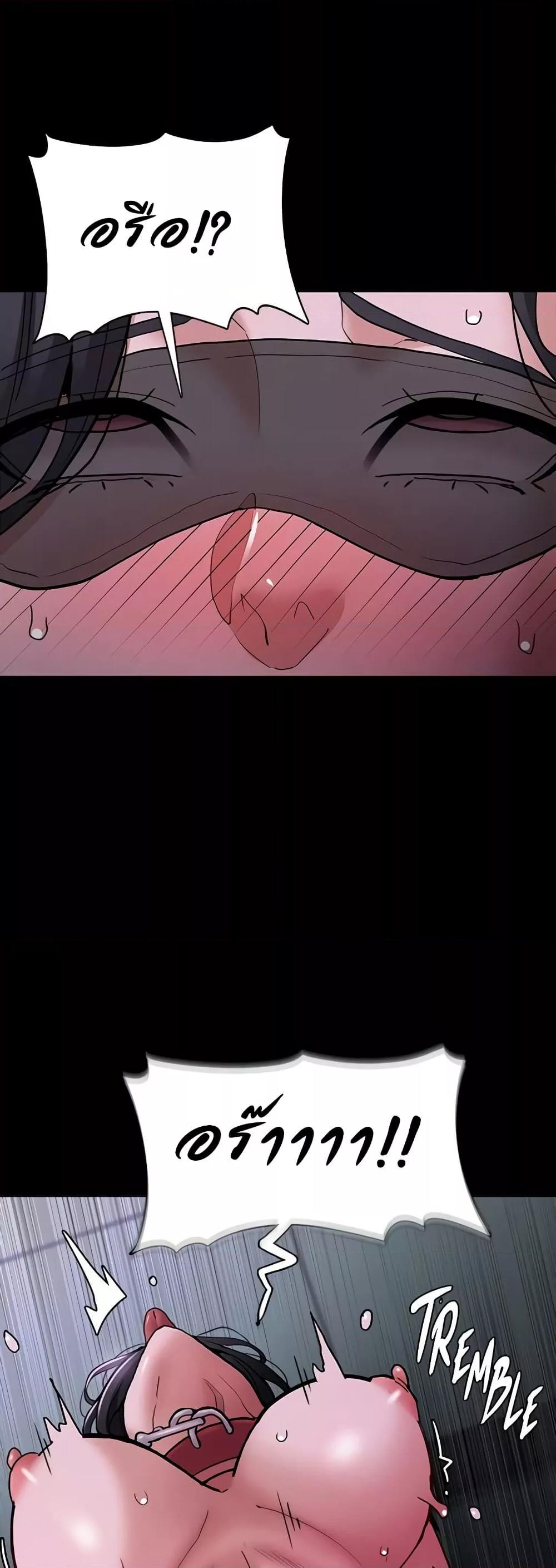 Doujin-Lc- อ่าน โดจิน มังฮวา เกาหลี ญี่ปุ่น จีน แปลไทย Pervert Diary ตอนที่ 1 2 3 4 5 6 7 8 9 10 11 12 13 14 ฟรี ไม่มีโฆษณา อ่าน โดจิน Manhwa เกาหลี ญี่ปุ่น จีน เรามีครบ คัดมาให้เน้นๆ โดจิน 18+ รับประกันความฟินโดย  Doujin Lc