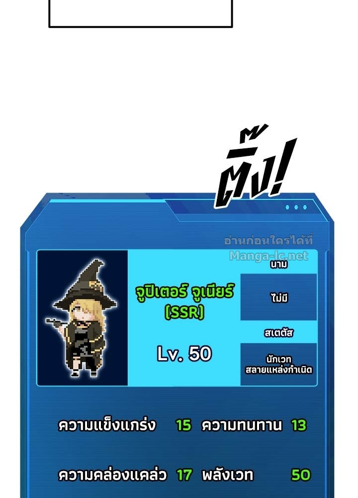 Doujin-Lc- อ่าน โดจิน มังฮวา เกาหลี ญี่ปุ่น จีน แปลไทย ผู้พิชิตเกมป้องกันฐาน ตอนที่ 1 2 3 4 5 6 7 8 9 10 11 12 13 14 ฟรี ไม่มีโฆษณา อ่าน โดจิน Manhwa เกาหลี ญี่ปุ่น จีน เรามีครบ คัดมาให้เน้นๆ โดจิน 18+ รับประกันความฟินโดย Doujin Lc