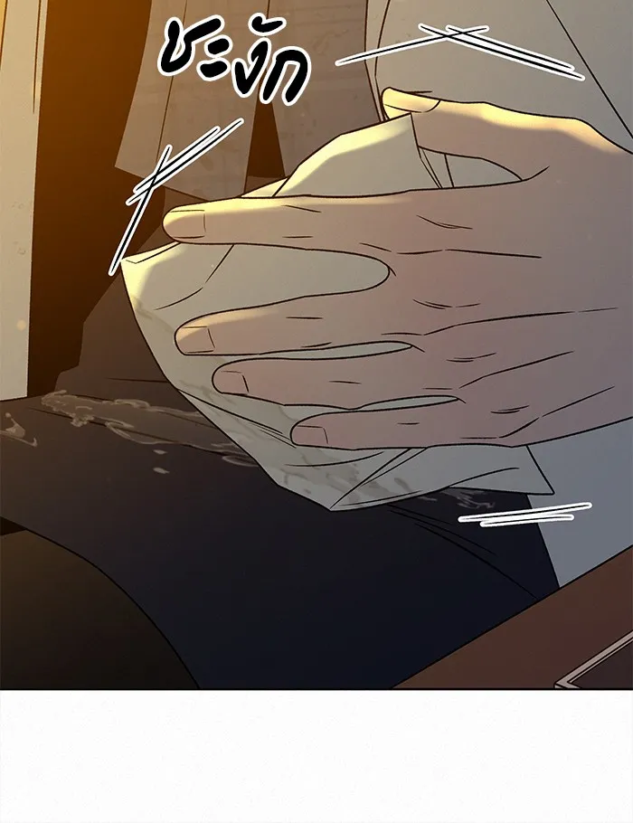 ปฏิบัติการรักวุ่นหัวใจ ตอนที่ 108 รูปที่ 115