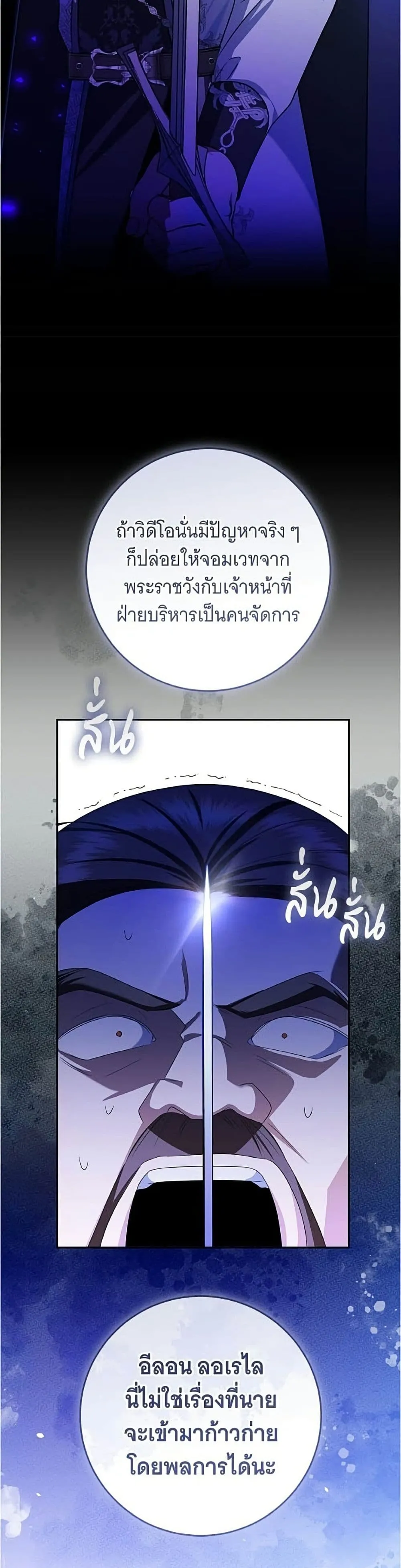 Manga-lc-com อ่านมังงะ อ่านการ์ตูน ออนไลน์ ฟรี All I Want is My Dream Home – โครงการมีสามีแถมฟรีบ้านในฝัน ตอนที่ 1 2 3 4 5 6 7 8 9 10 11 12 13 14 ฟรี ไม่มีโฆษณา Manga-lc - อ่าน มังงะ อ่าน การ์ตูน ออนไลน์ อ่านมังงะ ฟรี