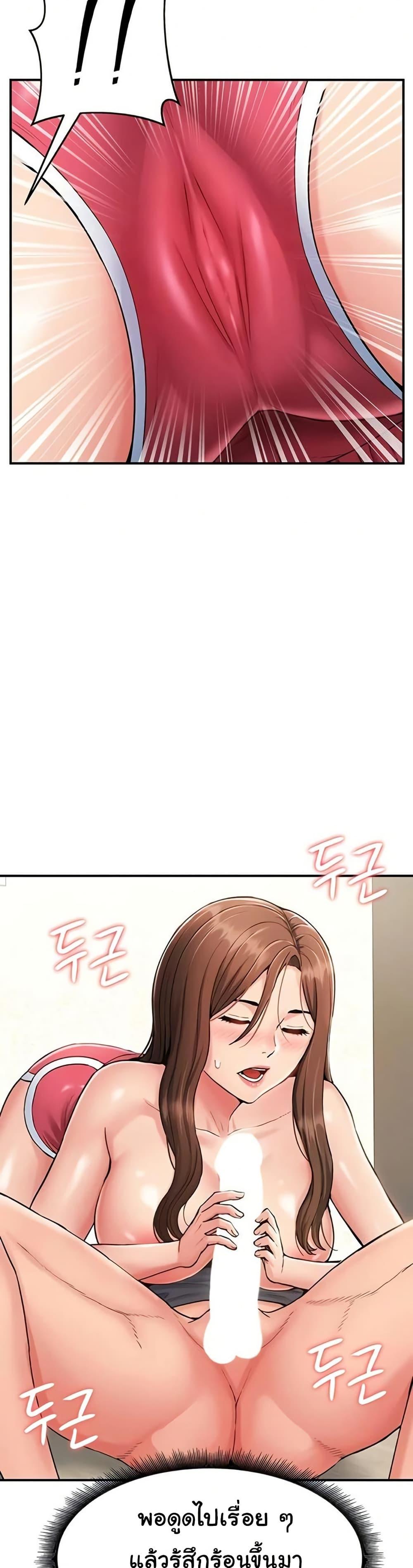 Doujin-Lc- อ่าน โดจิน มังฮวา เกาหลี ญี่ปุ่น จีน แปลไทย Women’s Army ตอนที่ 1 2 3 4 5 6 7 8 9 10 11 12 13 14 ฟรี ไม่มีโฆษณา อ่าน โดจิน Manhwa เกาหลี ญี่ปุ่น จีน เรามีครบ คัดมาให้เน้นๆ โดจิน 18+ รับประกันความฟินโดย  Doujin Lc