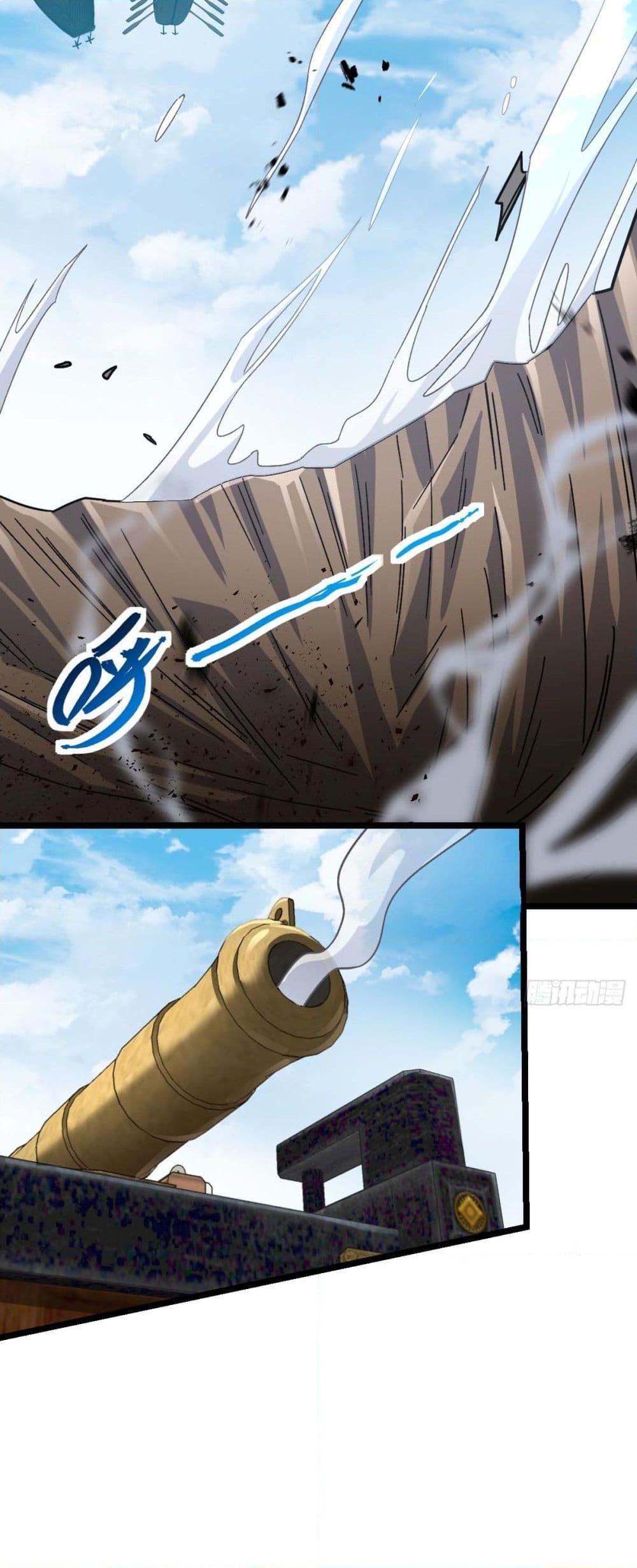 Manga-lc-com อ่านมังงะ อ่านการ์ตูน ออนไลน์ ฟรี My Master Only Breaks Through Every Time the Limit Is Reached ตอนที่ 1 2 3 4 5 6 7 8 9 10 11 12 13 14 ฟรี ไม่มีโฆษณา Manga-lc - อ่าน มังงะ อ่าน การ์ตูน ออนไลน์ อ่านมังงะ ฟรี