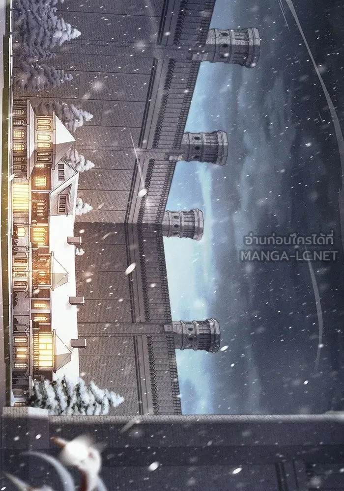 นักดาบอัจฉริยะจากอะคาเดมี ตอนที่ 133 รูปที่ 27