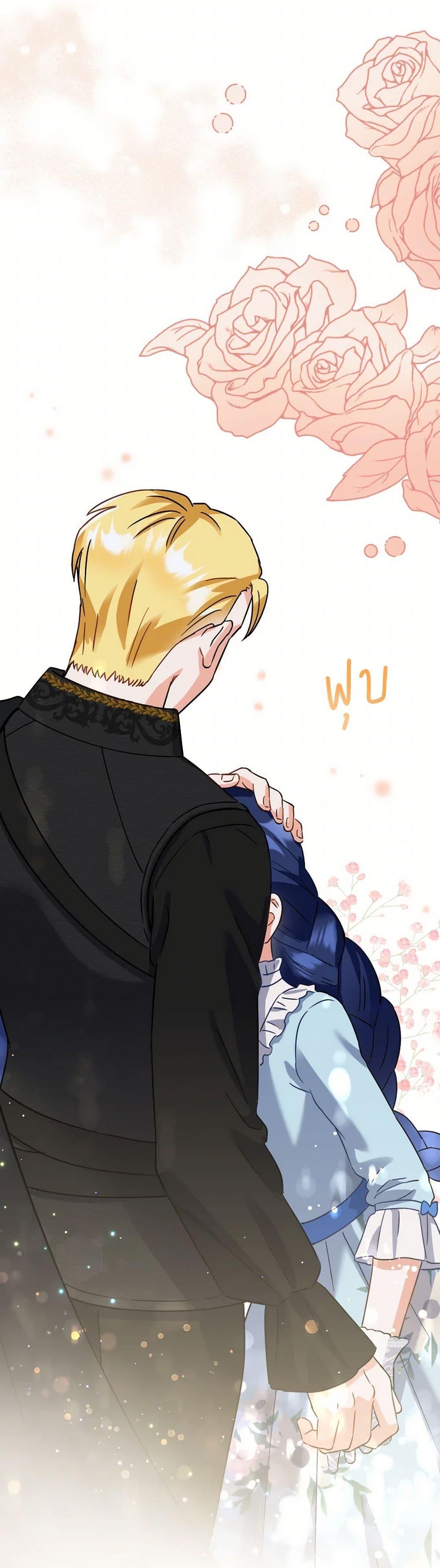 Manga-lc-com อ่านมังงะ อ่านการ์ตูน ออนไลน์ ฟรี Prince, Why Are You Nice to Me ตอนที่ 1 2 3 4 5 6 7 8 9 10 11 12 13 14 ฟรี ไม่มีโฆษณา Manga-lc - อ่าน มังงะ อ่าน การ์ตูน ออนไลน์ อ่านมังงะ ฟรี