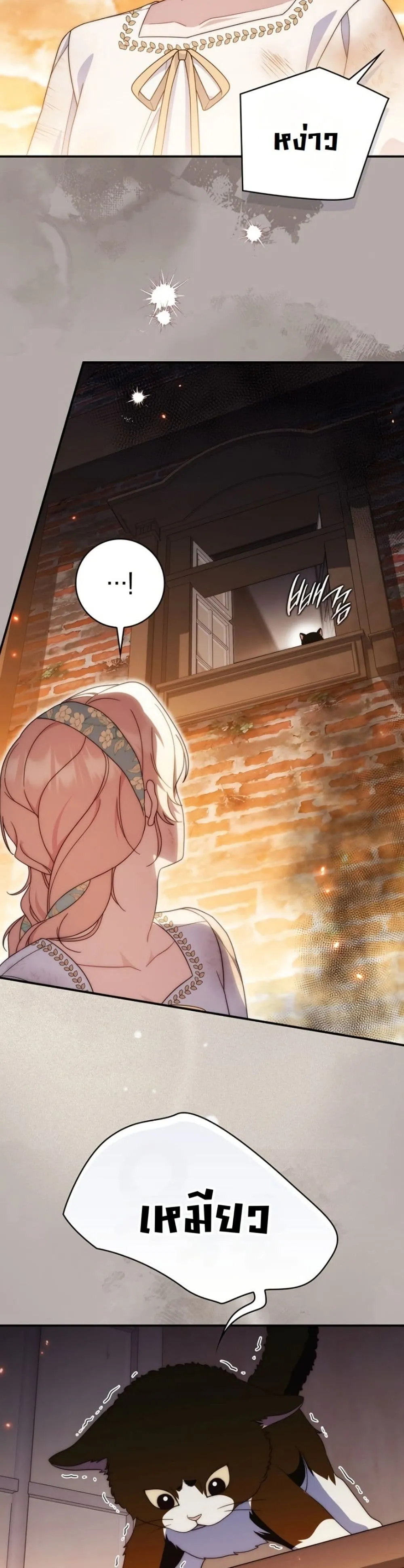 Manga-lc-com อ่านมังงะ อ่านการ์ตูน ออนไลน์ ฟรี The Emperor’s Marriage Scam ตอนที่ 1 2 3 4 5 6 7 8 9 10 11 12 13 14 ฟรี ไม่มีโฆษณา Manga-lc - อ่าน มังงะ อ่าน การ์ตูน ออนไลน์ อ่านมังงะ ฟรี