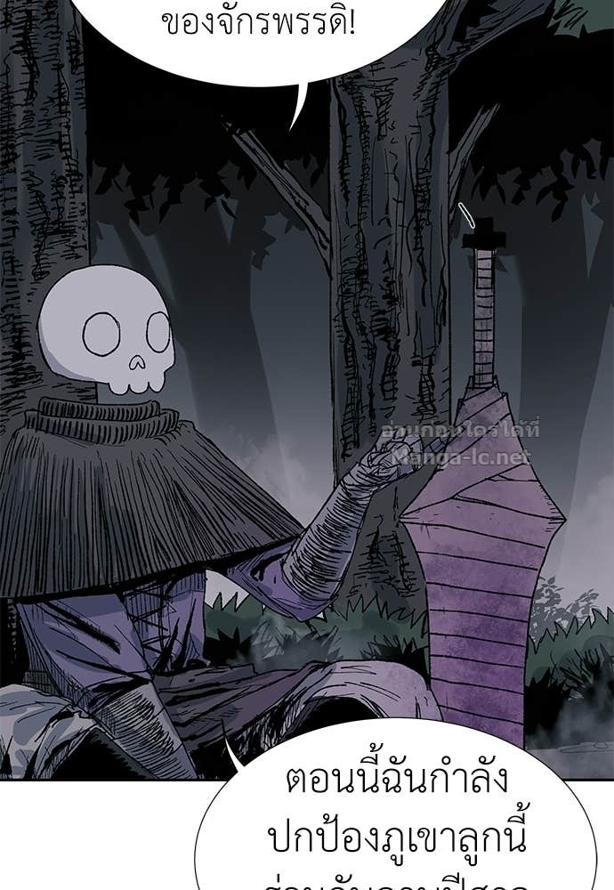 Doujin-Lc- อ่าน โดจิน มังฮวา เกาหลี ญี่ปุ่น จีน แปลไทย สารสุดท้ายจากโครงกระดูก ตอนที่ 1 2 3 4 5 6 7 8 9 10 11 12 13 14 ฟรี ไม่มีโฆษณา อ่าน โดจิน Manhwa เกาหลี ญี่ปุ่น จีน เรามีครบ คัดมาให้เน้นๆ โดจิน 18+ รับประกันความฟินโดย Doujin Lc