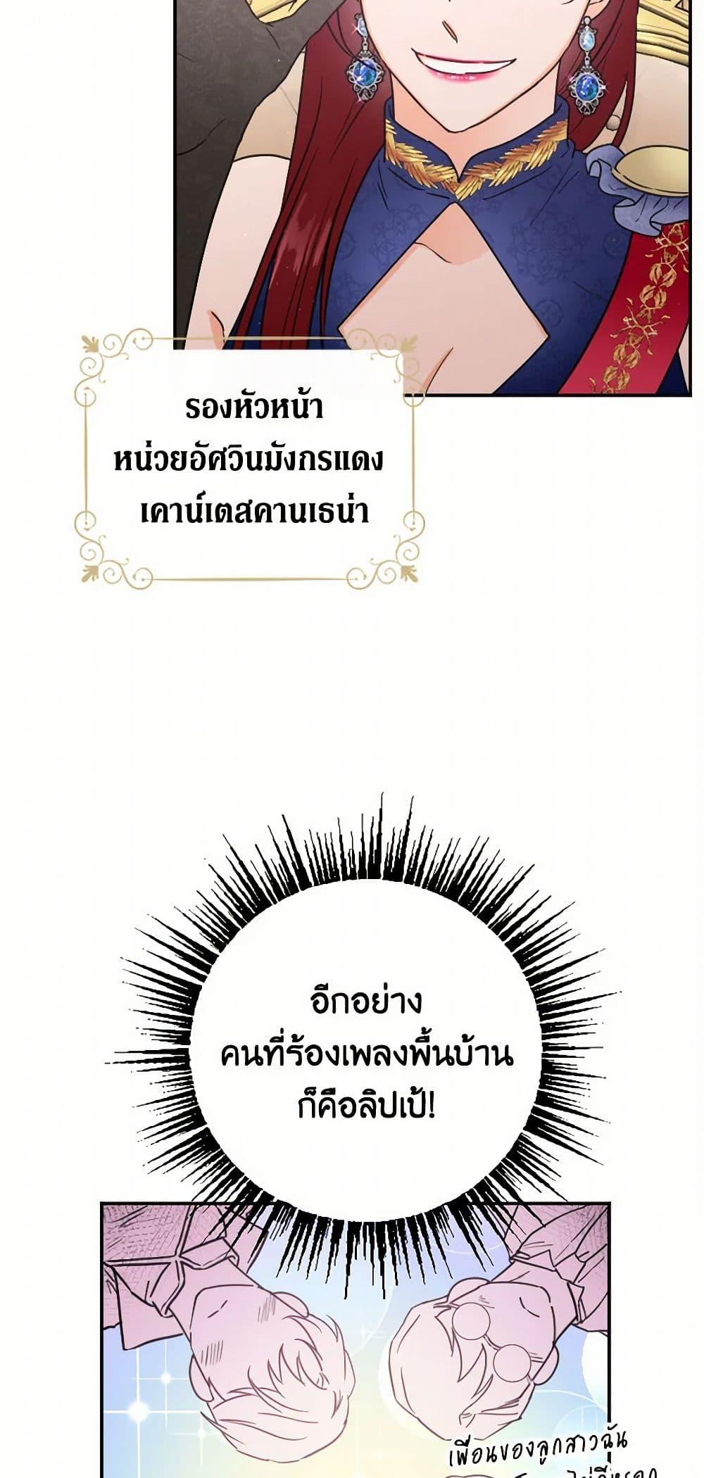 Manga-lc-com อ่านมังงะ อ่านการ์ตูน ออนไลน์ ฟรี Lady Baby ตอนที่ 1 2 3 4 5 6 7 8 9 10 11 12 13 14 ฟรี ไม่มีโฆษณา Manga-lc - อ่าน มังงะ อ่าน การ์ตูน ออนไลน์ อ่านมังงะ ฟรี