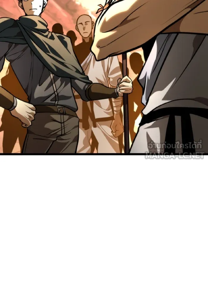 การแข่งขันของผู้เกิดใหม่ ตอนที่ 75 รูปที่ 132