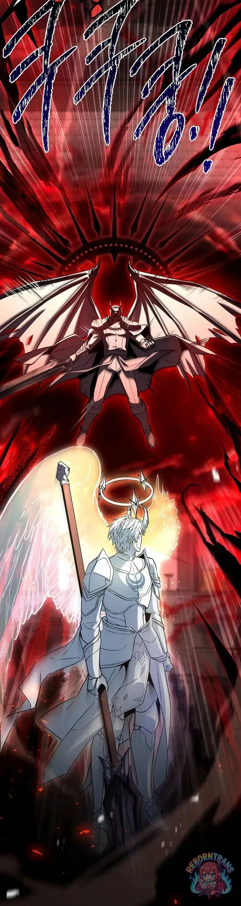 Return of The Unrivaled Spear Knight ตอนที่ ตอนที่ 177 รูปที่ 24
