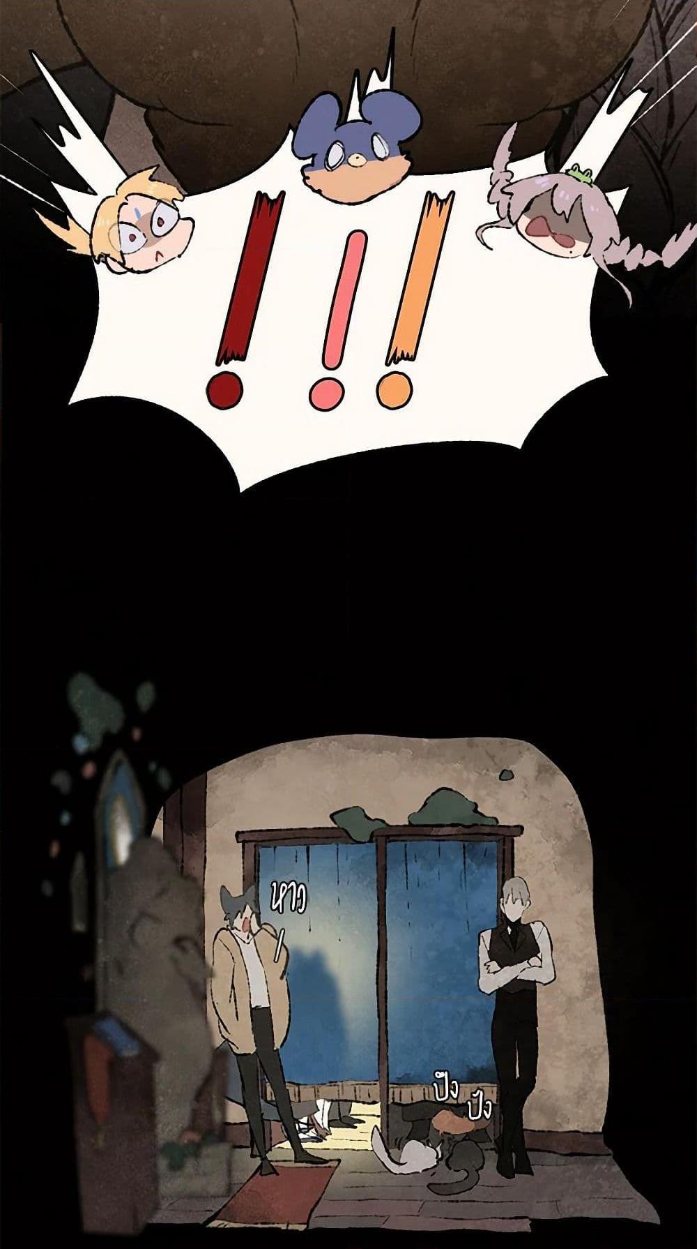 Manga-lc-com อ่านมังงะ อ่านการ์ตูน ออนไลน์ ฟรี Wait Where the Shooting Star Falls ตอนที่ 1 2 3 4 5 6 7 8 9 10 11 12 13 14 ฟรี ไม่มีโฆษณา Manga-lc - อ่าน มังงะ อ่าน การ์ตูน ออนไลน์ อ่านมังงะ ฟรี