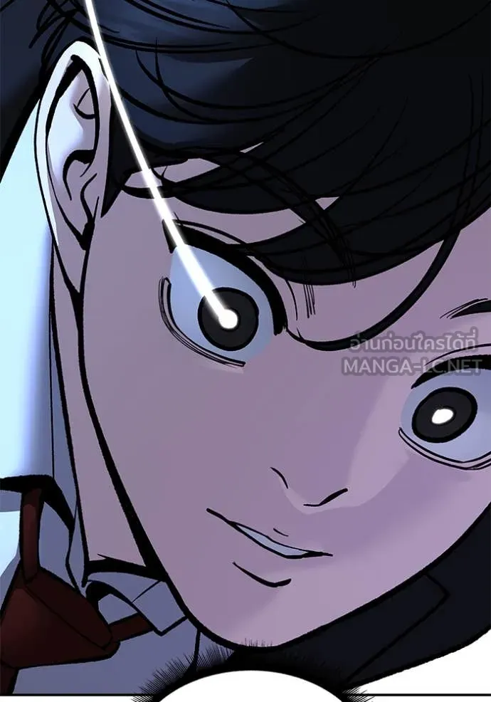 เลวฟาดเลว ตอนที่ 174 รูปที่ 108