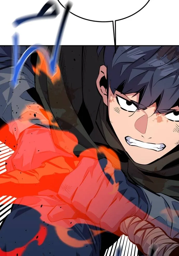 แยกร่างล่าอัตโนมัติ ตอนที่ 111 รูปที่ 59