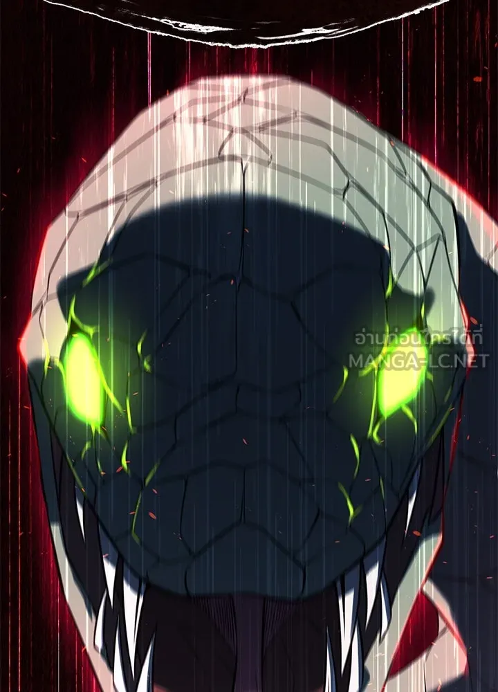 ราชาลานประลอง ตอนที่ 29 รูปที่ 6