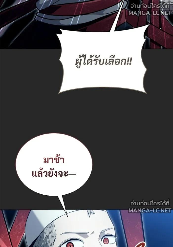 Doujin-Lc- อ่าน โดจิน มังฮวา เกาหลี ญี่ปุ่น จีน แปลไทย อูเร็ค มาซิโน่ ตอนที่ 1 2 3 4 5 6 7 8 9 10 11 12 13 14 ฟรี ไม่มีโฆษณา อ่าน โดจิน Manhwa เกาหลี ญี่ปุ่น จีน เรามีครบ คัดมาให้เน้นๆ โดจิน 18+ รับประกันความฟินโดย  Doujin Lc