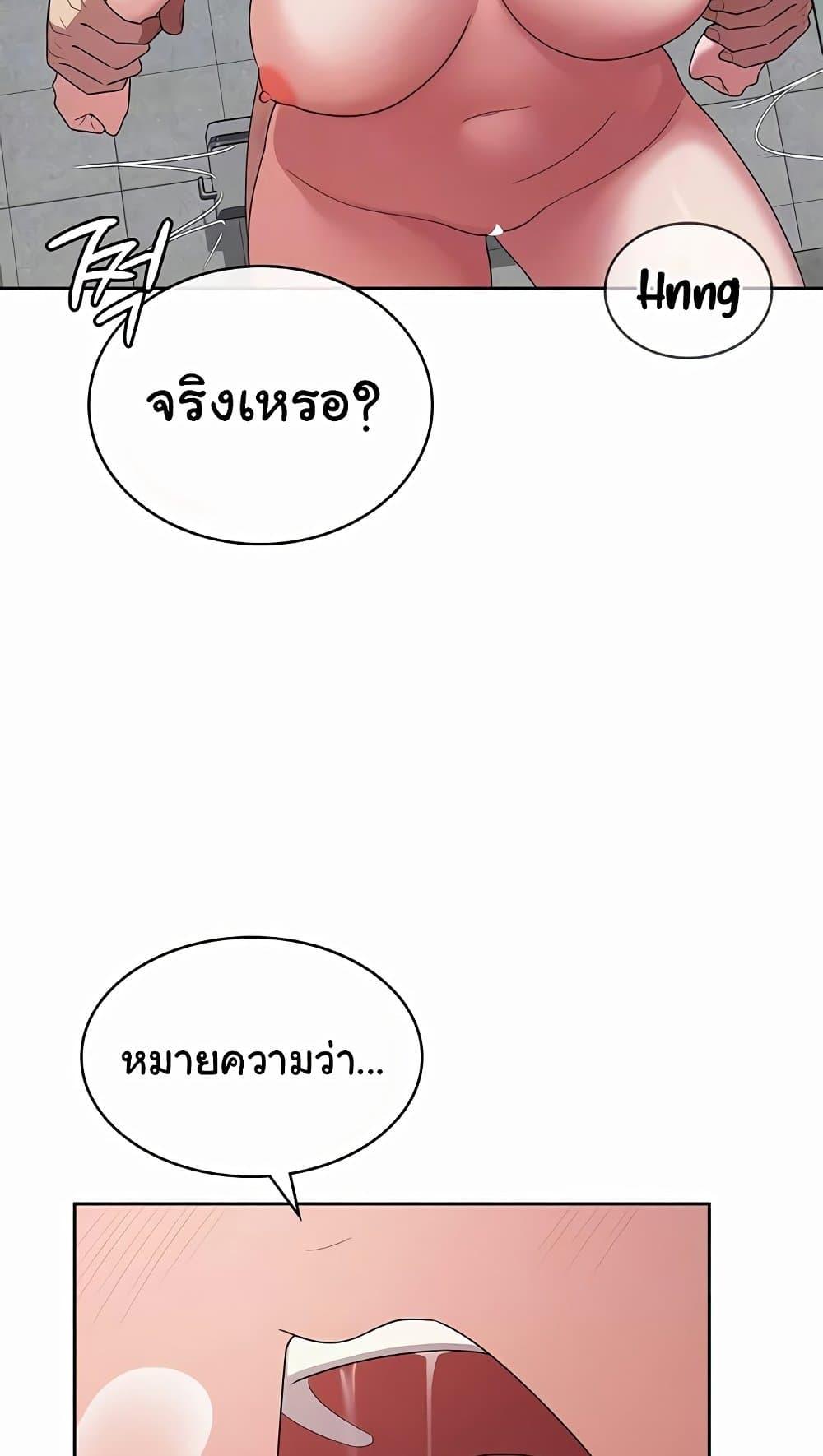 Doujin-Lc- อ่าน โดจิน มังฮวา เกาหลี ญี่ปุ่น จีน แปลไทย Tax Girlfriend ตอนที่ 1 2 3 4 5 6 7 8 9 10 11 12 13 14 ฟรี ไม่มีโฆษณา อ่าน โดจิน Manhwa เกาหลี ญี่ปุ่น จีน เรามีครบ คัดมาให้เน้นๆ โดจิน 18+ รับประกันความฟินโดย  Doujin Lc