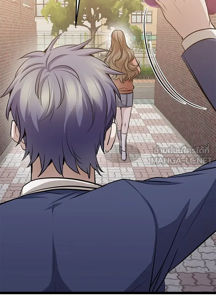 ราชินีนักบู๊ ตอนที่ 22 รูปที่ 84