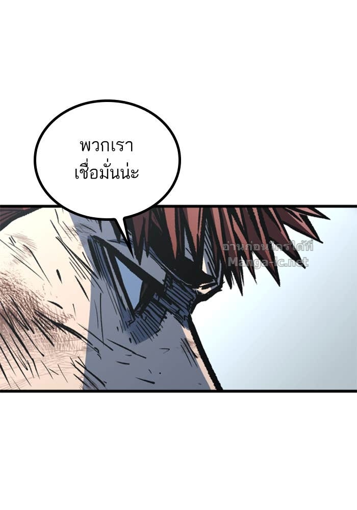 Doujin-Lc- อ่าน โดจิน มังฮวา เกาหลี ญี่ปุ่น จีน แปลไทย HECTOPASCAL ตอนที่ 1 2 3 4 5 6 7 8 9 10 11 12 13 14 ฟรี ไม่มีโฆษณา อ่าน โดจิน Manhwa เกาหลี ญี่ปุ่น จีน เรามีครบ คัดมาให้เน้นๆ โดจิน 18+ รับประกันความฟินโดย Doujin Lc