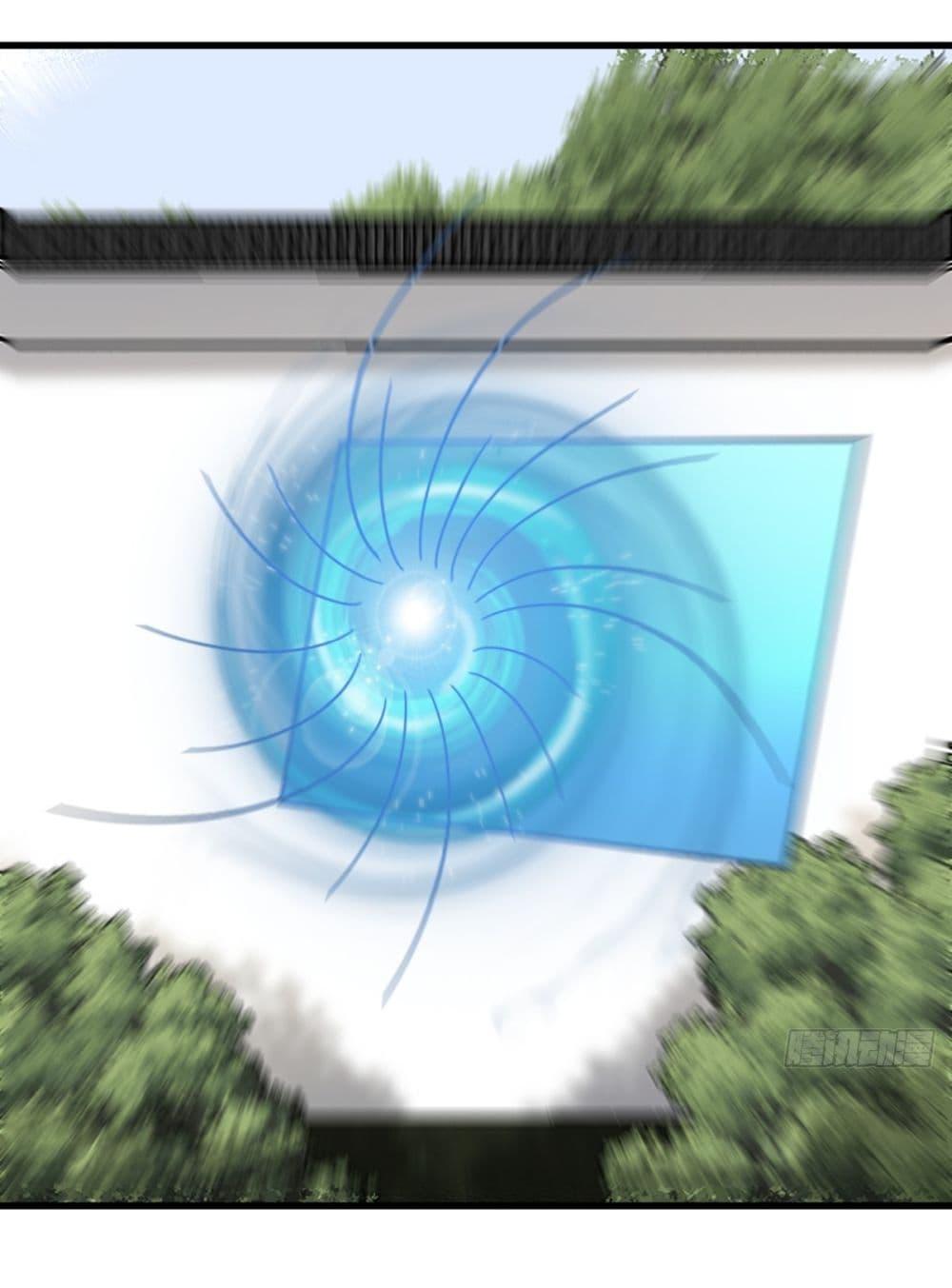 Manga-lc-com อ่านมังงะ อ่านการ์ตูน ออนไลน์ ฟรี Invincible After a Hundred Years of Seclusion ตอนที่ 1 2 3 4 5 6 7 8 9 10 11 12 13 14 ฟรี ไม่มีโฆษณา Manga-lc - อ่าน มังงะ อ่าน การ์ตูน ออนไลน์ อ่านมังงะ ฟรี