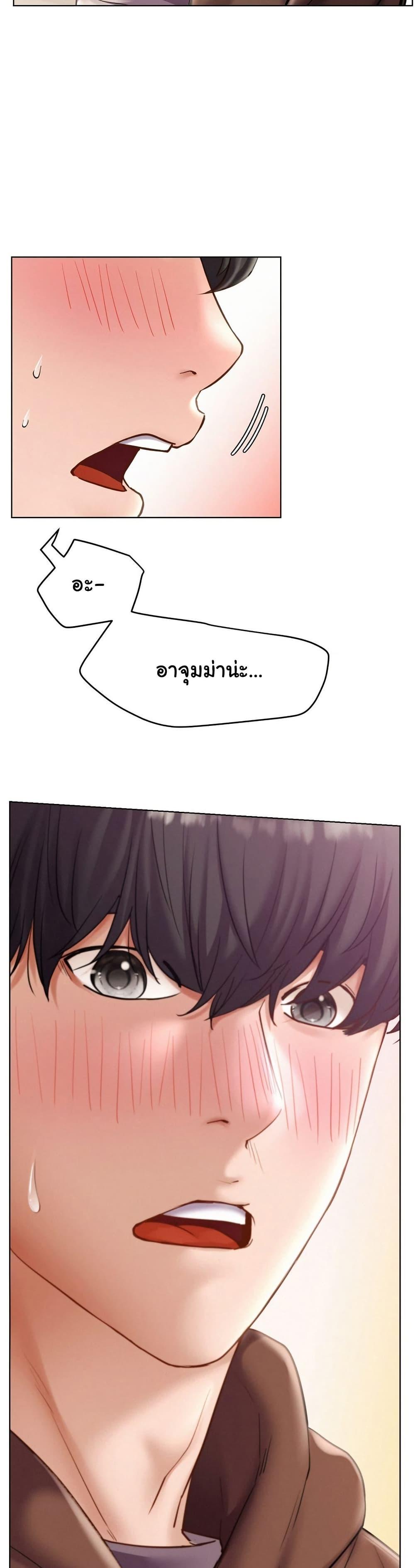 Doujin-Lc- อ่าน โดจิน มังฮวา เกาหลี ญี่ปุ่น จีน แปลไทย Staying with Ajumma ตอนที่ 1 2 3 4 5 6 7 8 9 10 11 12 13 14 ฟรี ไม่มีโฆษณา อ่าน โดจิน Manhwa เกาหลี ญี่ปุ่น จีน เรามีครบ คัดมาให้เน้นๆ โดจิน 18+ รับประกันความฟินโดย  Doujin Lc