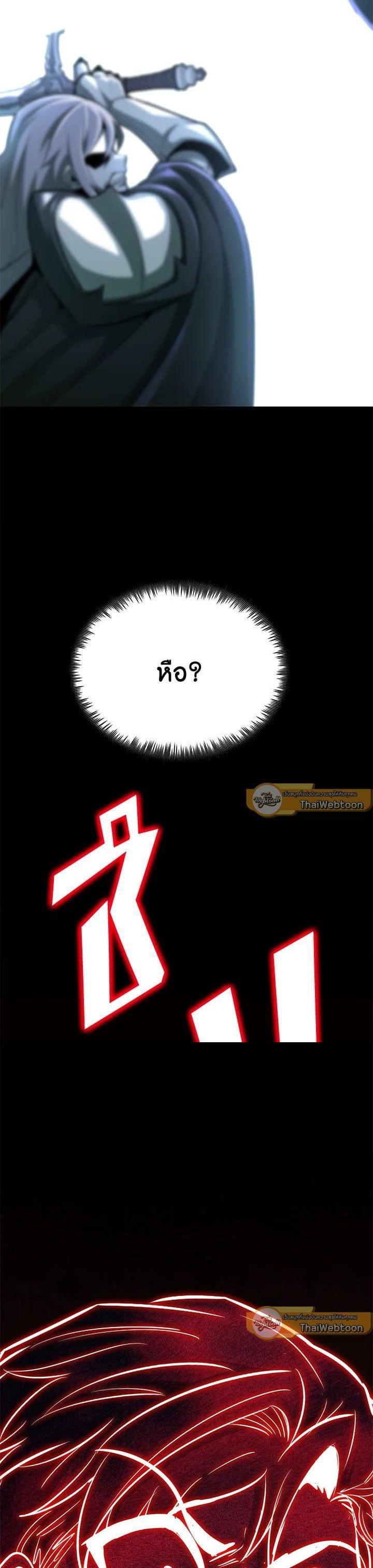 Manga-lc-com อ่านมังงะ อ่านการ์ตูน ออนไลน์ ฟรี Standard of Reincarnation ตอนที่ 1 2 3 4 5 6 7 8 9 10 11 12 13 14 ฟรี ไม่มีโฆษณา Manga-lc - อ่าน มังงะ อ่าน การ์ตูน ออนไลน์ อ่านมังงะ ฟรี