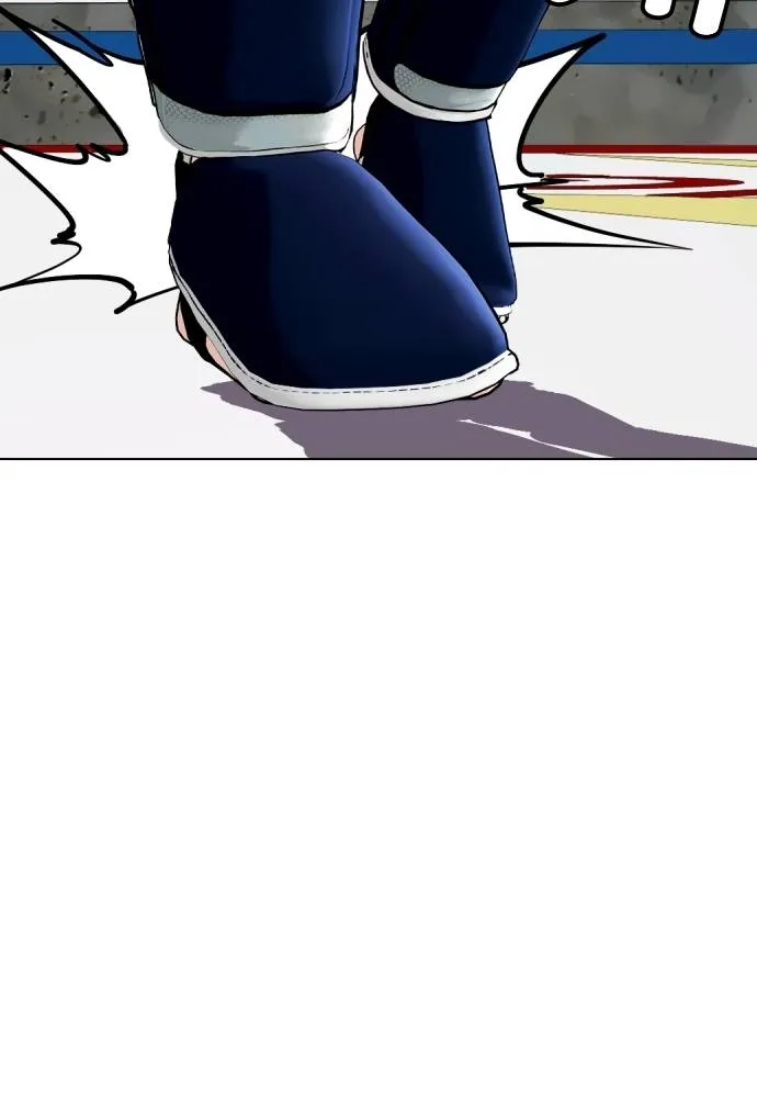 หมาหัวเน่า ตอนที่ 90 รูปที่ 122