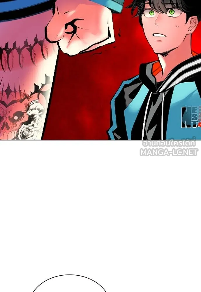 Jungle Juice ตอนที่ 158 รูปที่ 63