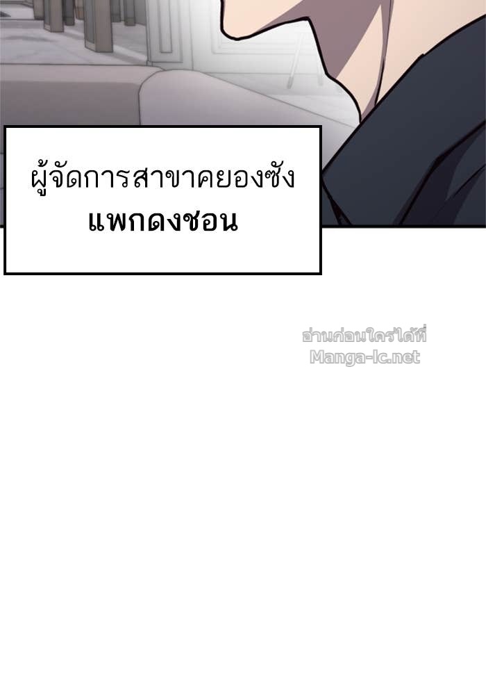 Doujin-Lc- อ่าน โดจิน มังฮวา เกาหลี ญี่ปุ่น จีน แปลไทย HECTOPASCAL ตอนที่ 1 2 3 4 5 6 7 8 9 10 11 12 13 14 ฟรี ไม่มีโฆษณา อ่าน โดจิน Manhwa เกาหลี ญี่ปุ่น จีน เรามีครบ คัดมาให้เน้นๆ โดจิน 18+ รับประกันความฟินโดย Doujin Lc