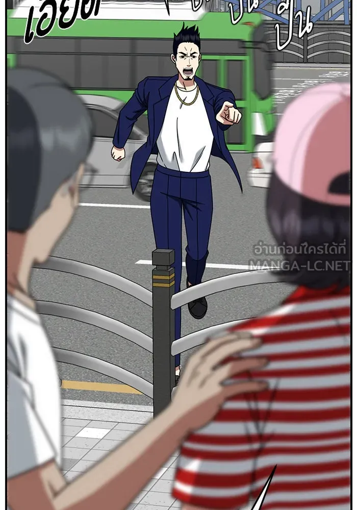 ช่วยเปลี่ยนฉันที ตอนที่ 216. ซีซัน 2 แบคซูยง 8 รูปที่ 69