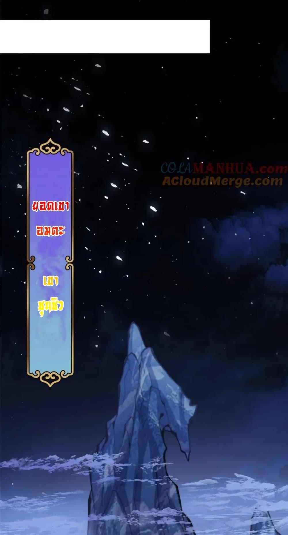 Manga-lc-com อ่านมังงะ อ่านการ์ตูน ออนไลน์ ฟรี KeepALowProf ตอนที่ 1 2 3 4 5 6 7 8 9 10 11 12 13 14 ฟรี ไม่มีโฆษณา Manga-lc - อ่าน มังงะ อ่าน การ์ตูน ออนไลน์ อ่านมังงะ ฟรี