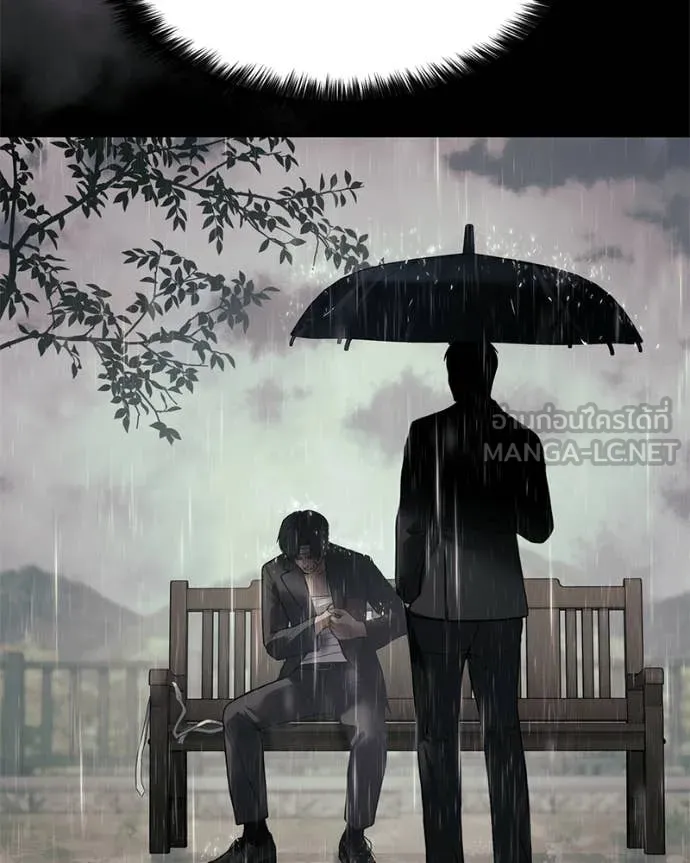 Baek XX ตอนที่ 147 รูปที่ 203