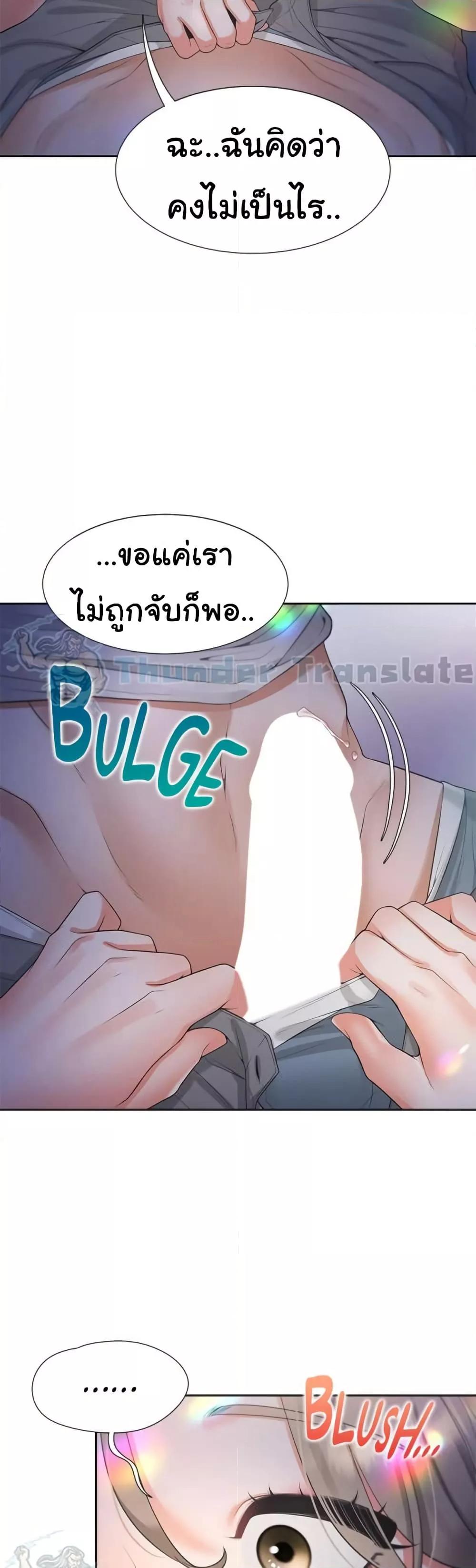 Doujin-Lc- อ่าน โดจิน มังฮวา เกาหลี ญี่ปุ่น จีน แปลไทย Bunk Beds ตอนที่ 1 2 3 4 5 6 7 8 9 10 11 12 13 14 ฟรี ไม่มีโฆษณา อ่าน โดจิน Manhwa เกาหลี ญี่ปุ่น จีน เรามีครบ คัดมาให้เน้นๆ โดจิน 18+ รับประกันความฟินโดย  Doujin Lc