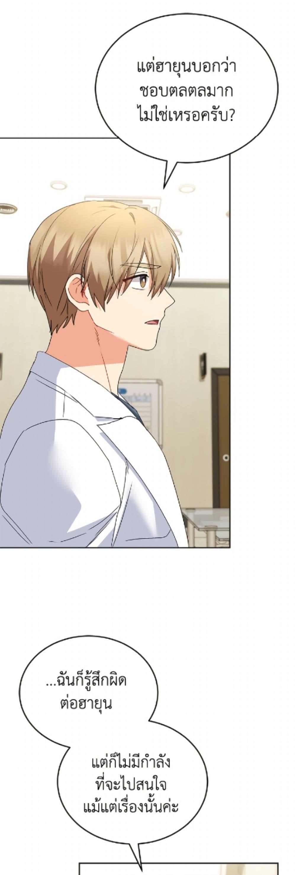 Manga-lc-com อ่านมังงะ อ่านการ์ตูน ออนไลน์ ฟรี Hello! Veterinarian! ตอนที่ 1 2 3 4 5 6 7 8 9 10 11 12 13 14 ฟรี ไม่มีโฆษณา Manga-lc - อ่าน มังงะ อ่าน การ์ตูน ออนไลน์ อ่านมังงะ ฟรี