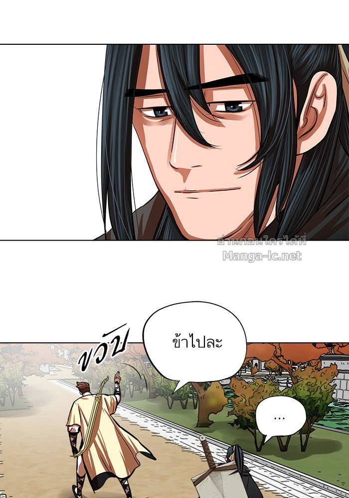 Doujin-Lc- อ่าน โดจิน มังฮวา เกาหลี ญี่ปุ่น จีน แปลไทย องครักษ์แห่งอัครสกุลจาง ตอนที่ 1 2 3 4 5 6 7 8 9 10 11 12 13 14 ฟรี ไม่มีโฆษณา อ่าน โดจิน Manhwa เกาหลี ญี่ปุ่น จีน เรามีครบ คัดมาให้เน้นๆ โดจิน 18+ รับประกันความฟินโดย Doujin Lc