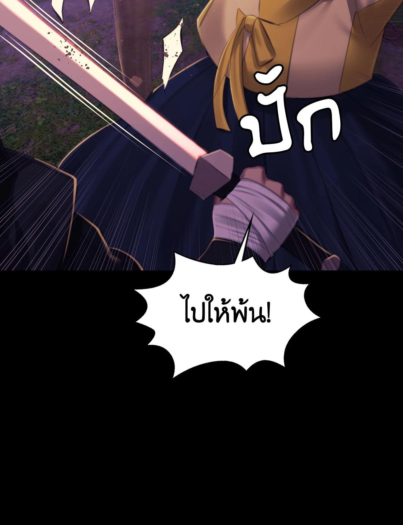 Doujin-Lc- อ่าน โดจิน มังฮวา เกาหลี ญี่ปุ่น จีน แปลไทย Madam ตอนที่ 1 2 3 4 5 6 7 8 9 10 11 12 13 14 ฟรี ไม่มีโฆษณา อ่าน โดจิน Manhwa เกาหลี ญี่ปุ่น จีน เรามีครบ คัดมาให้เน้นๆ โดจิน 18+ รับประกันความฟินโดย  Doujin Lc