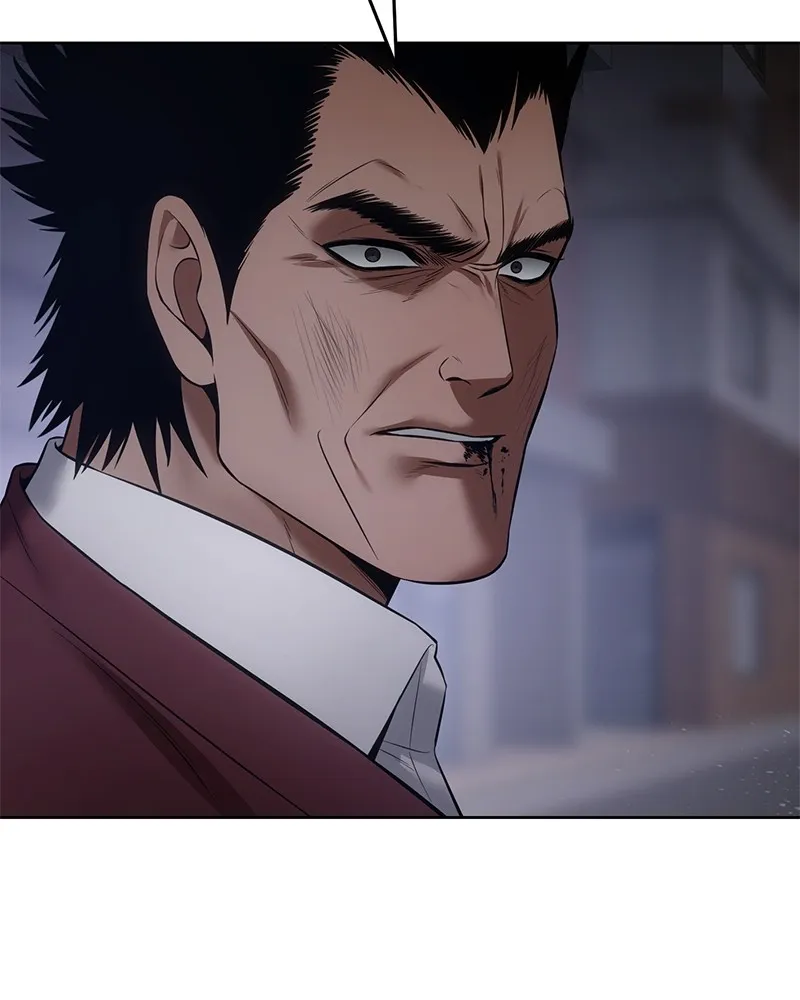 แบคXX ตอนที่ 82 รูปที่ 212