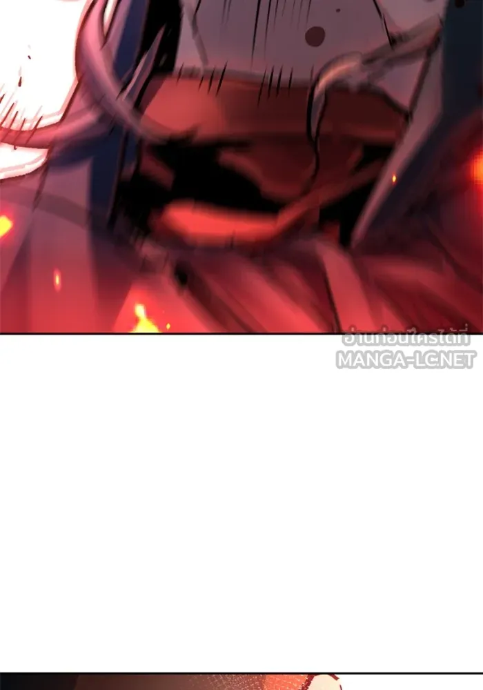 พี่ชายสายบอดี้การ์ด ตอนที่ 193 รูปที่ 33