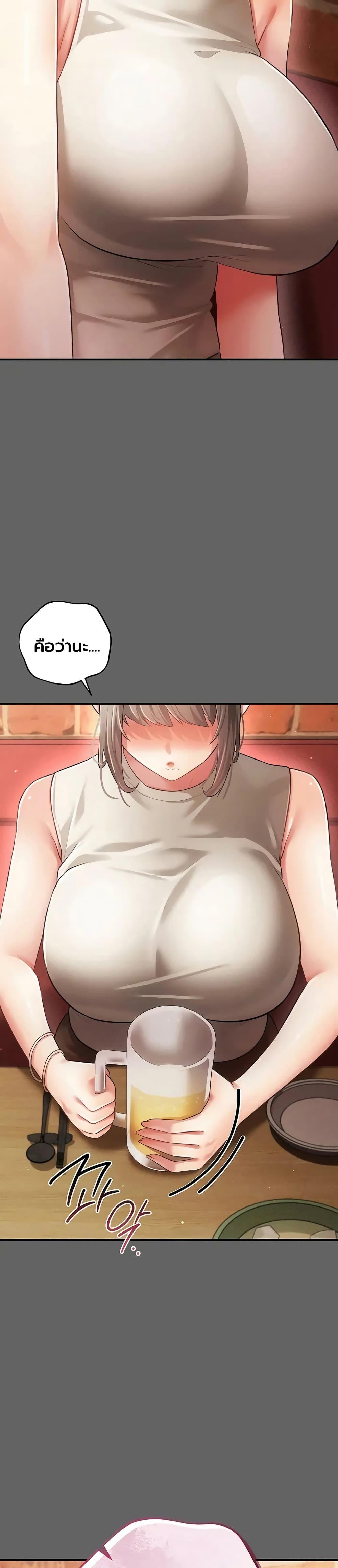 Doujin-Lc- อ่าน โดจิน มังฮวา เกาหลี ญี่ปุ่น จีน แปลไทย A Secret Married ตอนที่ 1 2 3 4 5 6 7 8 9 10 11 12 13 14 ฟรี ไม่มีโฆษณา อ่าน โดจิน Manhwa เกาหลี ญี่ปุ่น จีน เรามีครบ คัดมาให้เน้นๆ โดจิน 18+ รับประกันความฟินโดย  Doujin Lc
