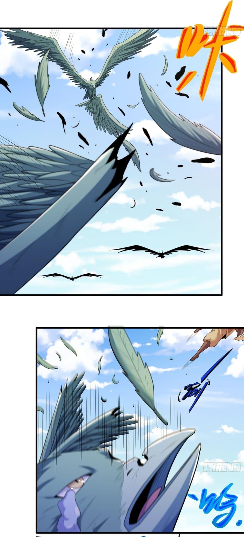 Manga-lc-com อ่านมังงะ อ่านการ์ตูน ออนไลน์ ฟรี God of Martial Arts ตอนที่ 1 2 3 4 5 6 7 8 9 10 11 12 13 14 ฟรี ไม่มีโฆษณา Manga-lc - อ่าน มังงะ อ่าน การ์ตูน ออนไลน์ อ่านมังงะ ฟรี