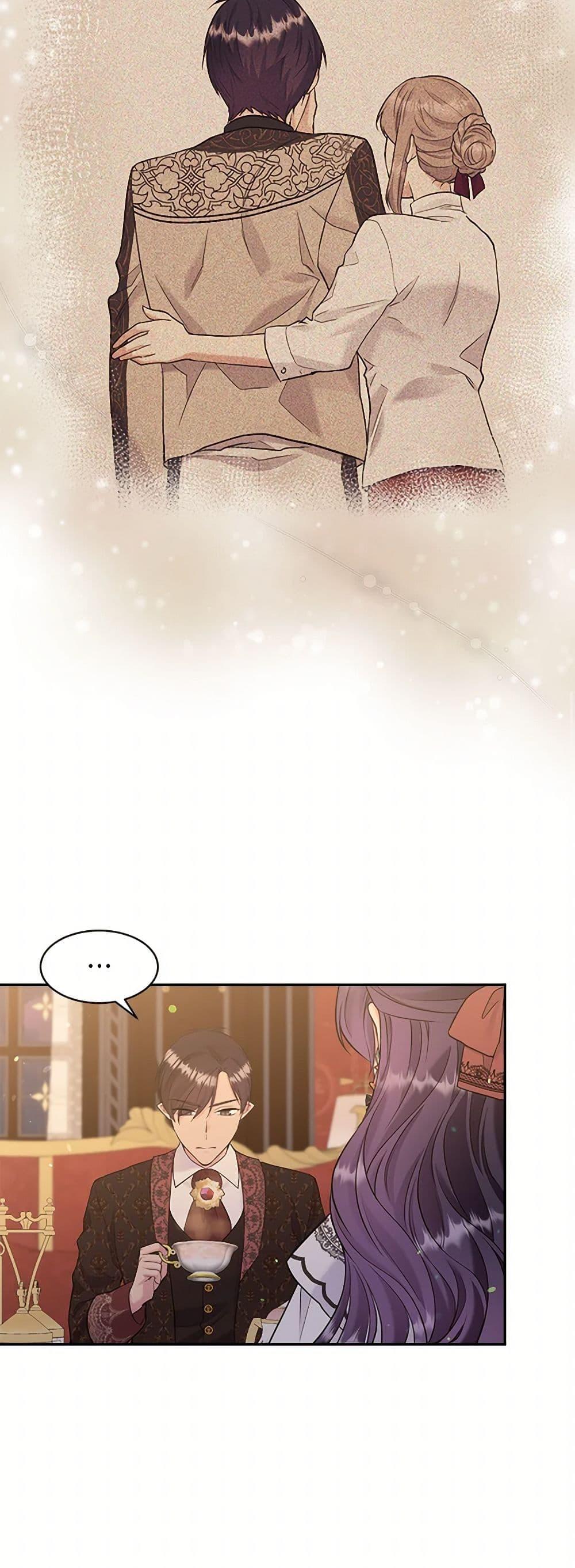 Manga-lc-com อ่านมังงะ อ่านการ์ตูน ออนไลน์ ฟรี My Goal is to Live a Long ตอนที่ 1 2 3 4 5 6 7 8 9 10 11 12 13 14 ฟรี ไม่มีโฆษณา Manga-lc - อ่าน มังงะ อ่าน การ์ตูน ออนไลน์ อ่านมังงะ ฟรี